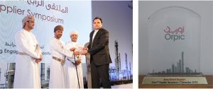 STS bags 'Best Omani Supplier Award' at Orpic's 4th Annual Supplier Symposium 